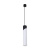 Подвесной светильник Arte Lamp Polar A5463SP-1WH