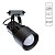 Трековый светильник Arte Lamp A6252PL-1BK