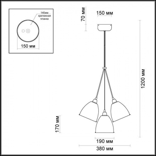 Подвесная люстра Odeon Light Trina 3975/3