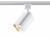 Трековый светильник Novotech Gusto 370552 Трековый светильник Novotech Gusto 370552