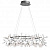 Подвесная светодиодная люстра ST Luce Rafina SL379.103.162