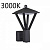 Настенный уличный светильник IP54 Odeon Light Bearitz 6655/15WL3