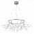 Подвесная люстра ST Luce Riccardo SL411.133.45