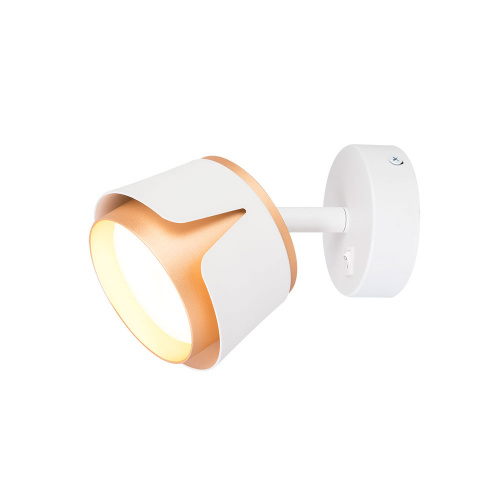 Бра Arte Lamp Amaks A8028AP-1WH