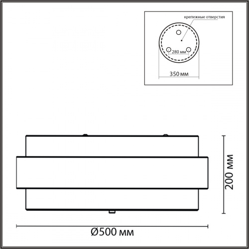 Потолочная люстра Lumion Animaisa 8002/6C