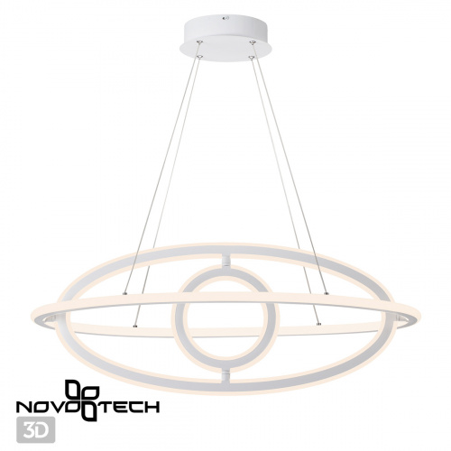Подвесная светодиодная люстра Novotech Ondo 359180
