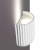 Настенный гипсовый светильник Novotech Yeso 370976
