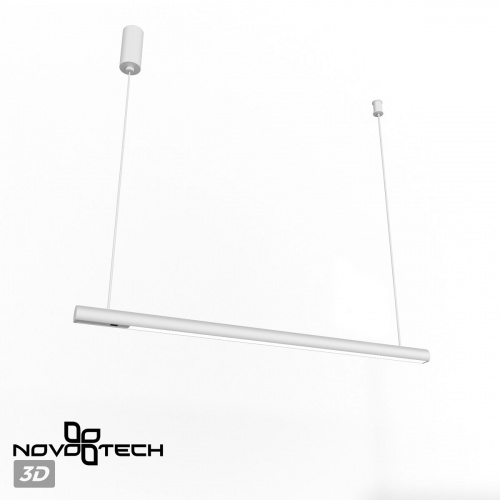 Подвесной светодиодный светильник Novotech Fermo 359306