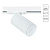 Трековый светильник Arte Lamp Flame A1519PL-1WH