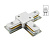 Коннектор для шинопровода Arte Lamp Track Accessories A140033