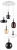Подвесной светильник Lightstar Disco 792169 Подвесной светильник Lightstar Disco 792169