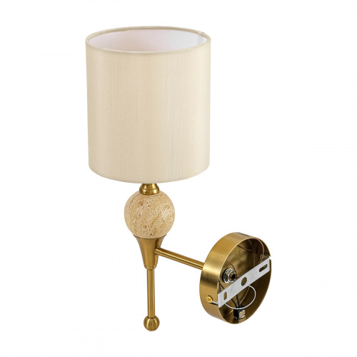 Бра Lumion TRAVERIS 8415/1W