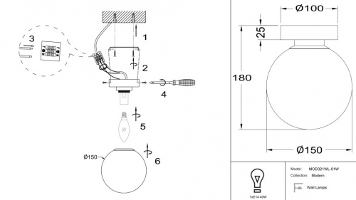 Бра Maytoni Basic form MOD321WL-01W