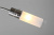 Потолочная люстра Omnilux Lavarone OML-28707-05 Потолочная люстра Omnilux Lavarone OML-28707-05