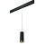 Трековый светильник Lightstar Rullo (214487+595857+203431) PRORP487431