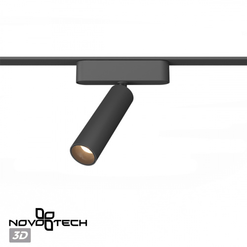 Трековый светодиодный светильник Novotech Smal 359250