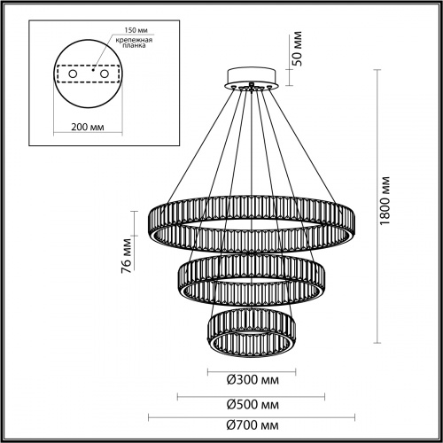 Подвесная светодиодная люстра Odeon Light Vekia 5015/88L