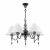 Подвесная люстра Odeon Light Sochi 4896/5 Подвесная люстра Odeon Light Sochi 4896/5