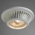 Встраиваемый светильник Arte Lamp Arena A5298PL-1SG Встраиваемый светильник Arte Lamp Arena A5298PL-1SG