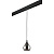 Трековый светильник Lightstar Pentola (803037+595007) PRO803037