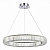 Подвесная люстра ST Luce Tivoli SL1622.113.01