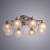 Потолочная люстра Arte Lamp Malina A7695PL-8WG