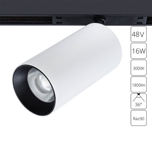 Трековый светодиодный светильник Arte Lamp Optima A7282PL-1WH