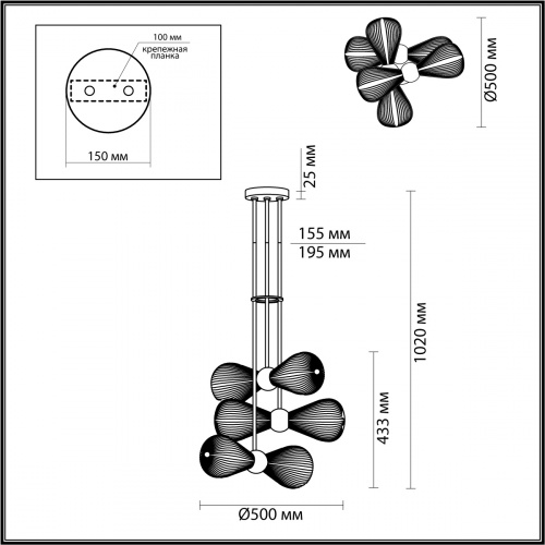 Подвесная люстра Odeon Light Elica 5417/6