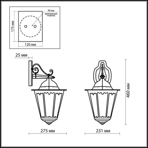 Уличный настенный светильник Odeon Light Lano 2320/1W
