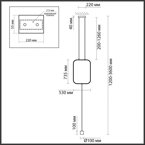 Напольный светодиодный светильник Odeon Light Teo 7022/27FLA