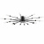 Потолочная люстра Lightstar Ragno 732207 Потолочная люстра Lightstar Ragno 732207