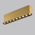 Потолочный светодиодный светильник Odeon Light Small 7093/21CL Потолочный светодиодный светильник Odeon Light Small 7093/21CL