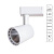 Трековый светильник Arte Lamp Atillo A2315PL-1WH