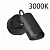 Настенный светодиодный светильник IP54 Odeon Light Stima 6647/10WL3