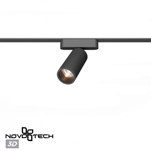 Трековый светодиодный светильник Novotech Smal 359258