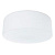 Потолочный светильник Arte Lamp Tablet A7730PL-2WH