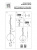 Подвесная люстра Lightstar Sferico 729131 Подвесная люстра Lightstar Sferico 729131