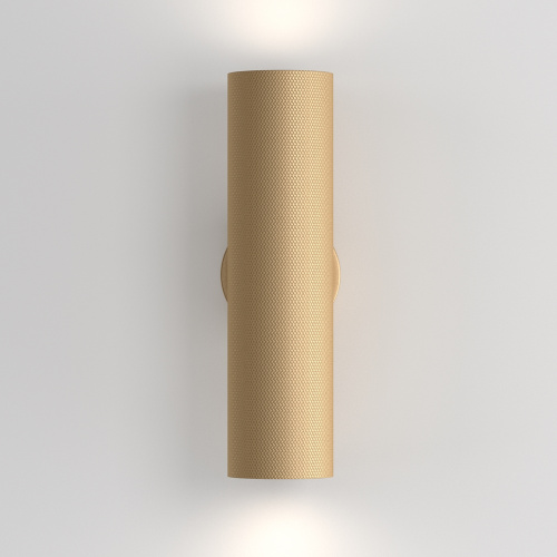 Настенный светильник Maytoni Artisan C080WL-02-GU10-MG