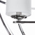 Подвесная люстра Divinare Spazio 1159/01 LM-4 Подвесная люстра Divinare Spazio 1159/01 LM-4