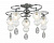 Потолочная люстра Lumion Piretta 3274/5C