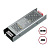 Драйвер 48V 300W Novotech Flum 359531