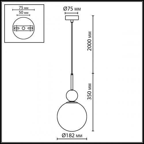Подвесной светильник Odeon Light Lolla 6625/1A