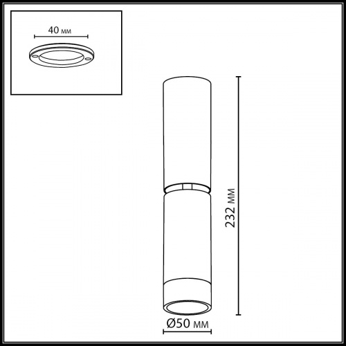 Потолочный светодиодный светильник Odeon Light Ligo 7136/8CL