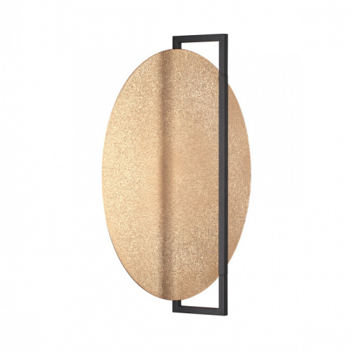 Настенный светодиодный светильник Odeon Light Lunar 7016/20WL