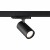 Трековый трехфазный светодиодный светильник Novotech Helix 359572 Трековый трехфазный светодиодный светильник Novotech Helix 359572