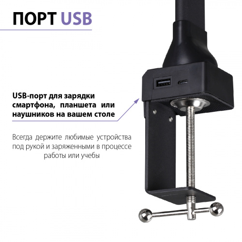 Настольная светодиодная лампа Novotech Studi 359969