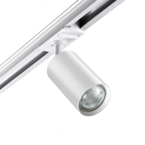 Трековый светильник Novotech Pipe 370964