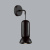 Бра Odeon Light Kerama 5054/1WD Бра Odeon Light Kerama 5054/1WD