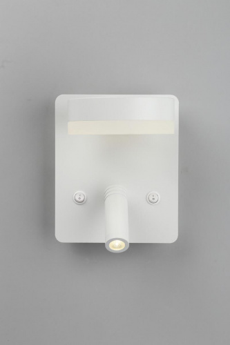 Бра Omnilux Sorano OML-10901-02
