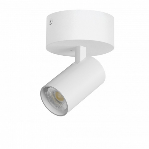 Спот Lightstar Alta Base A5136SO